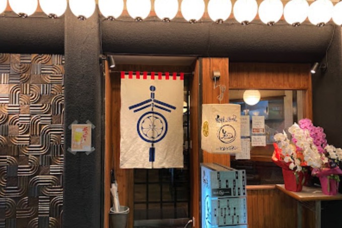 炭焼酒場 翔-KAKERU-